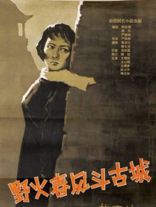 亚洲少妇色图